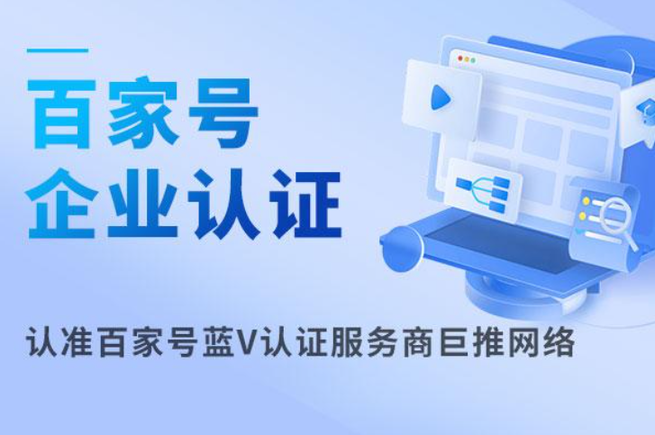 多维数据分析